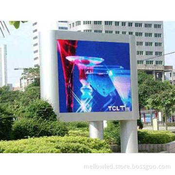 p12mm outdoor full color display screen